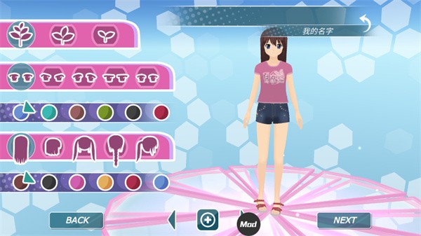 ��Ů���е�ͼȫ������ios����