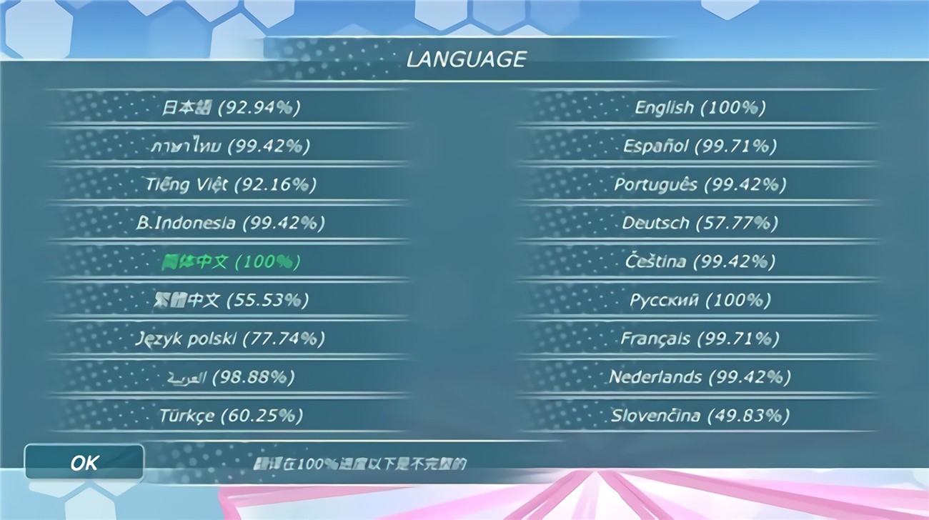 ��Ů�������޽�Ұ�����ƻ����