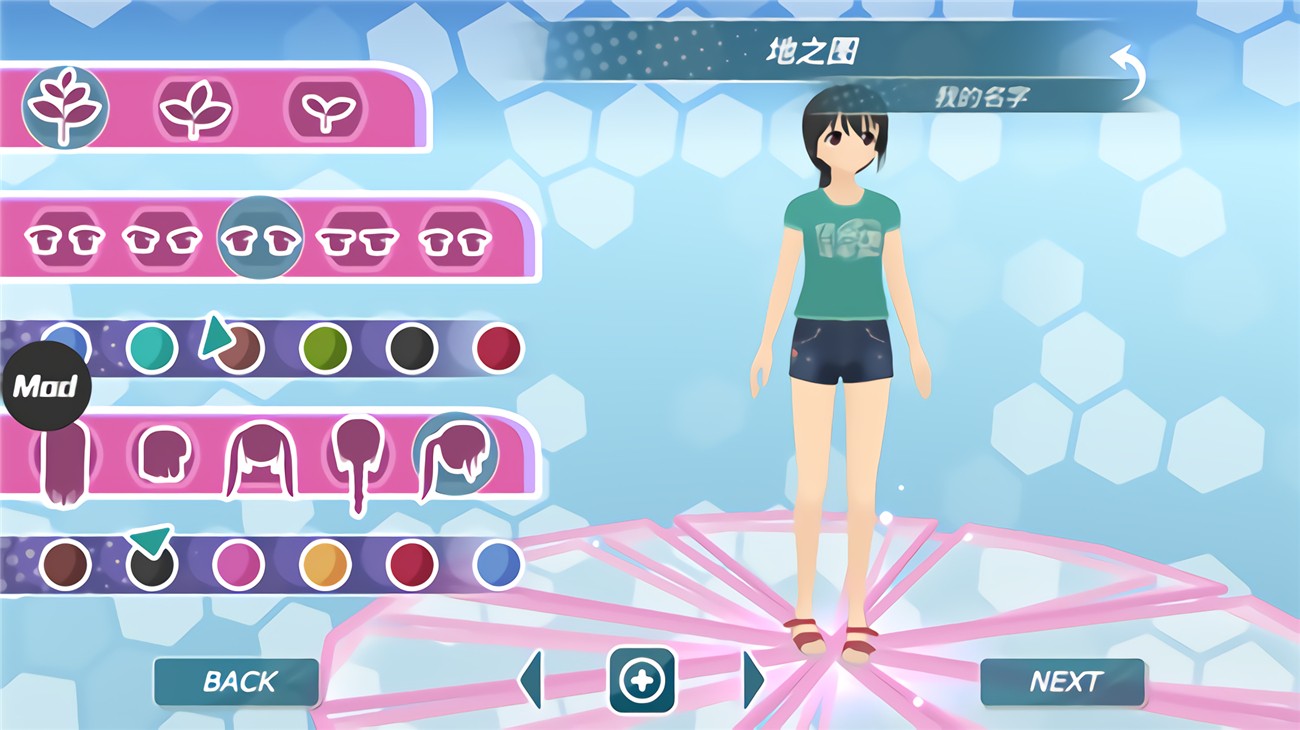 ��Ů����3d���°�