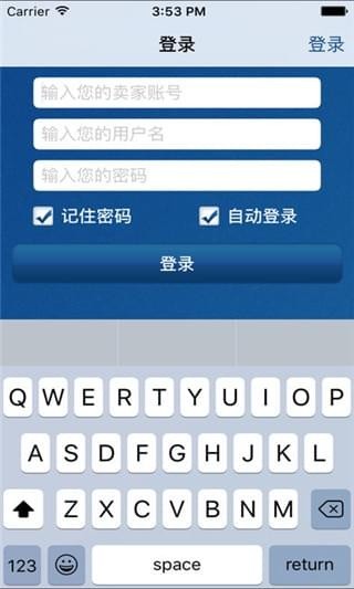 ����ͨapp����