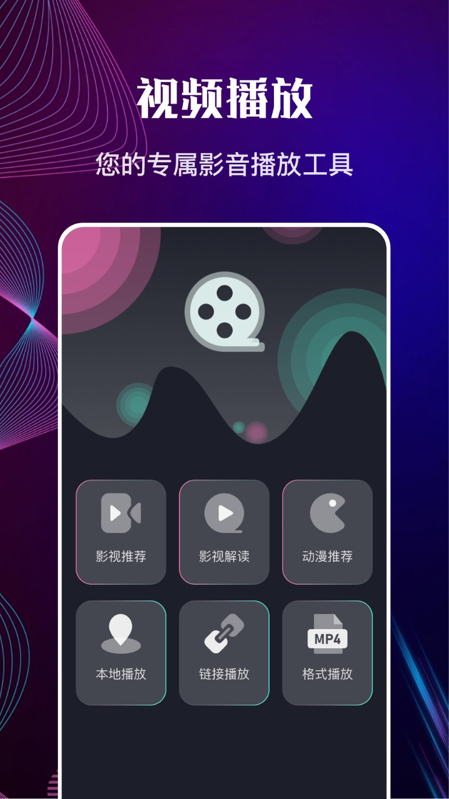 ����Ӱ�����׷�����عٷ���