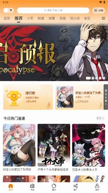 ��������app�������ȥ���