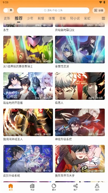 ��������app�������ȥ���