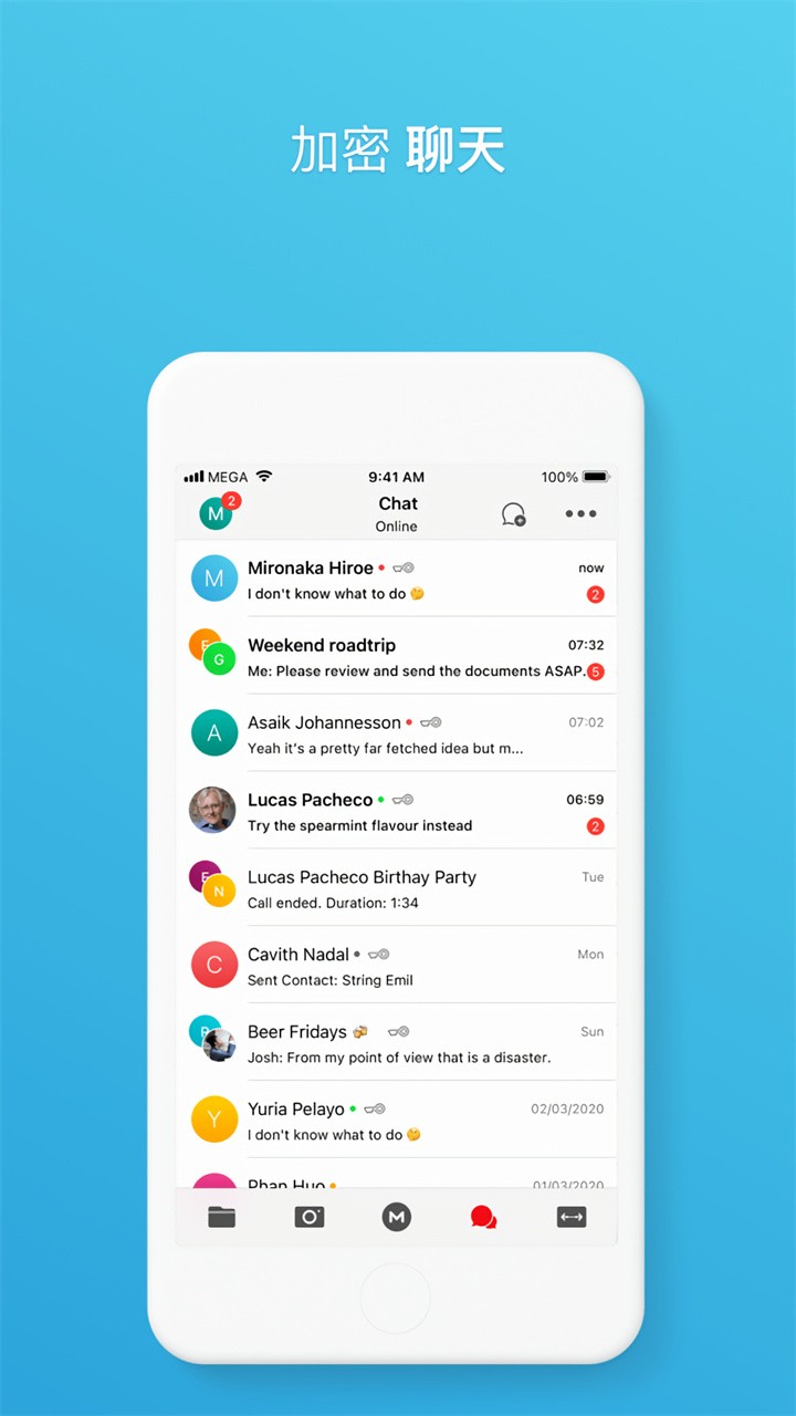 mega����app����