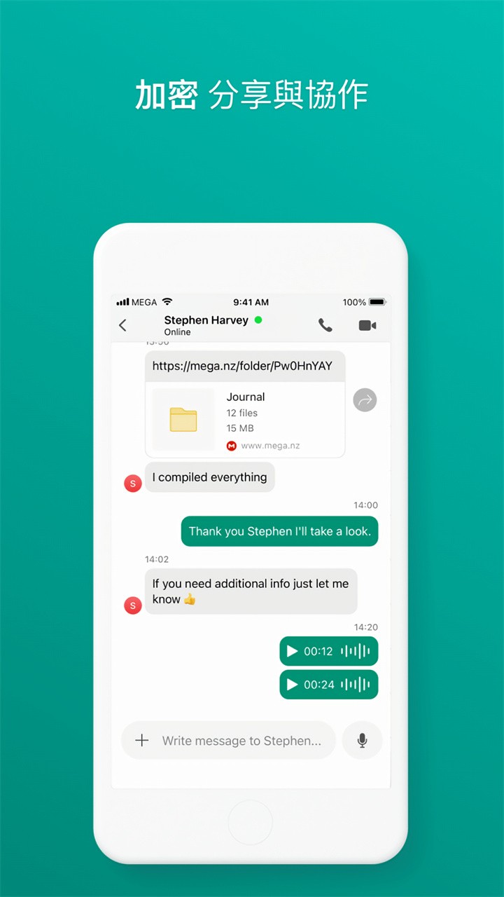 mega����app����