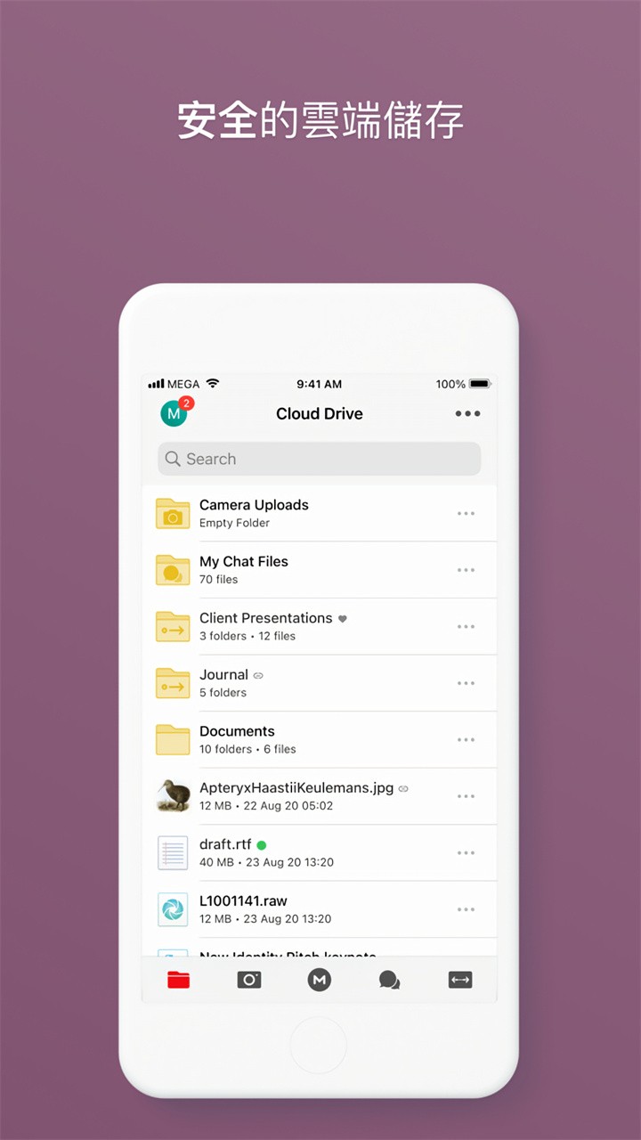 mega����app����