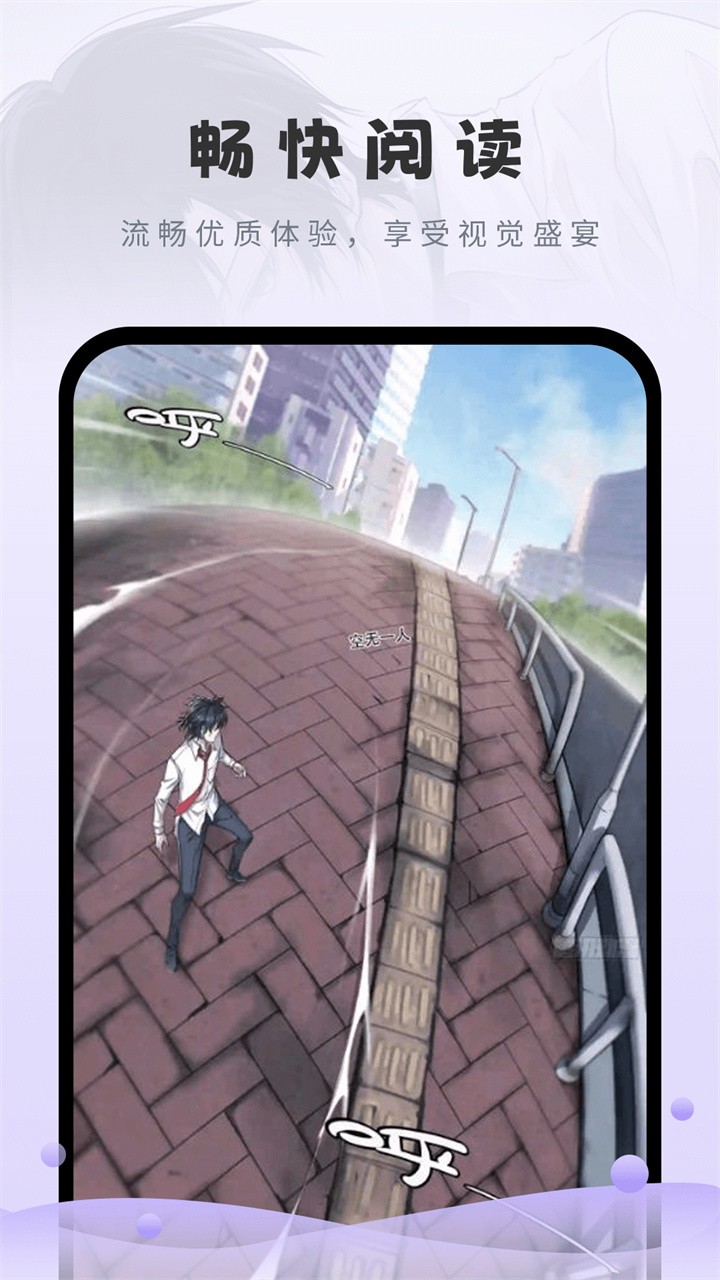 16����app���ذ�װ���°�