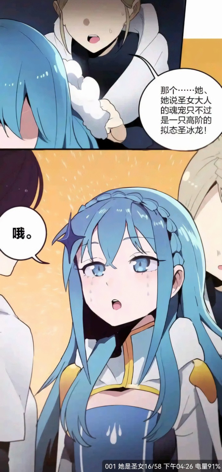 16��������ȥ��������