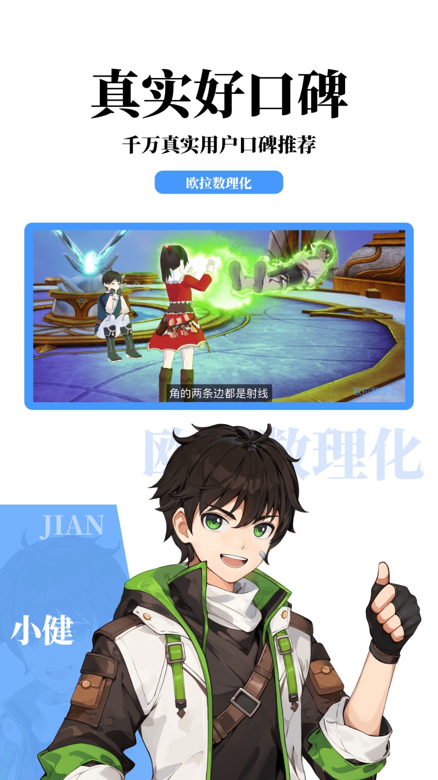 ŷ����������Ѱ�����