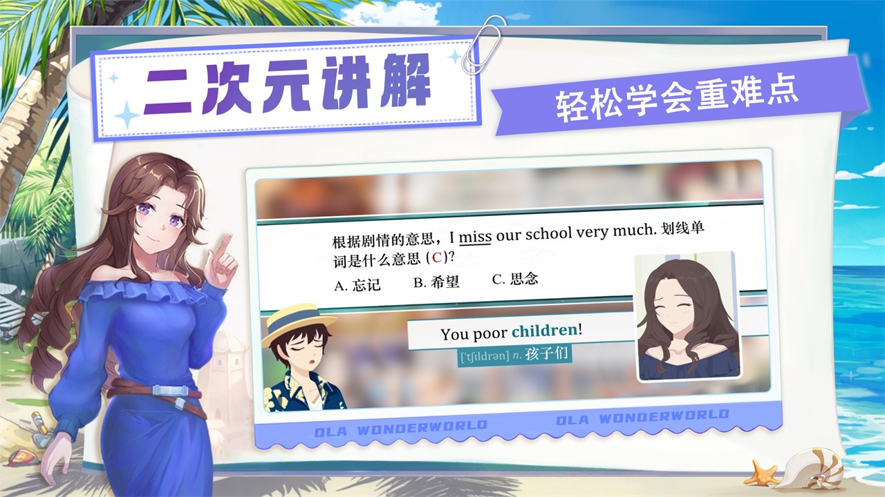 ŷ��������ѧ��Ѱ���������