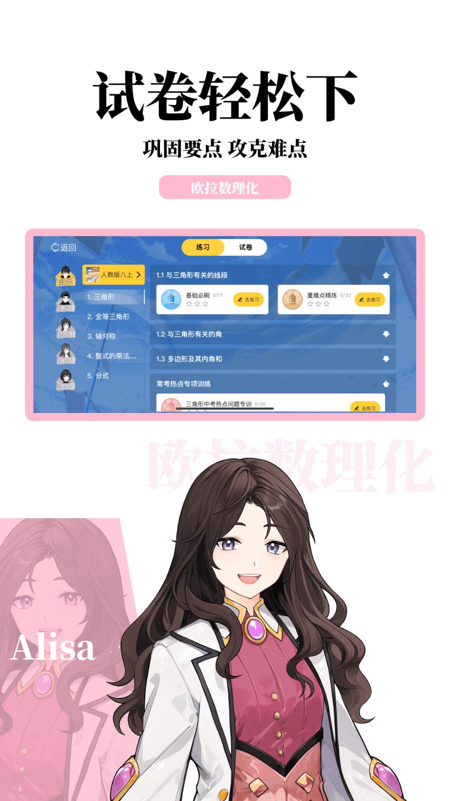 ŷ����������Ѱ�����