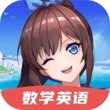 ŷ��������ѧapp����