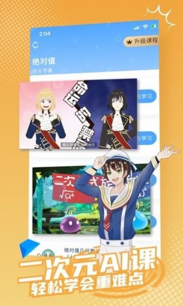 ŷ��������ѧ