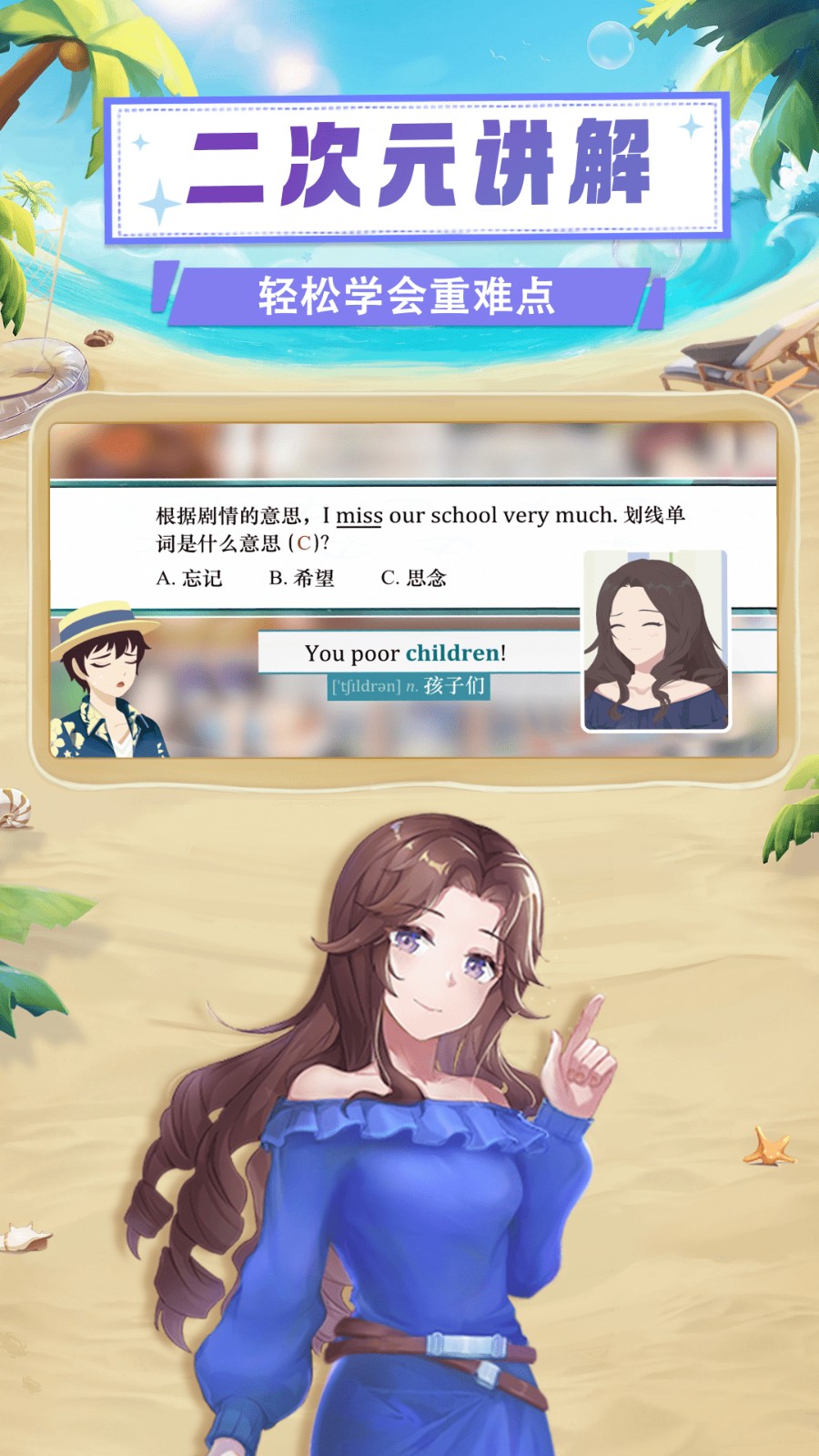 ŷ����ѧ��Ѱ���������