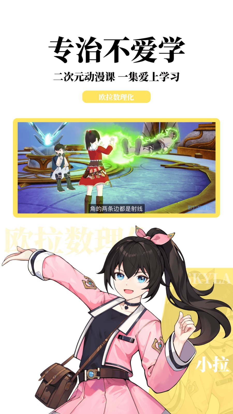 ŷ����������Ѱ�����