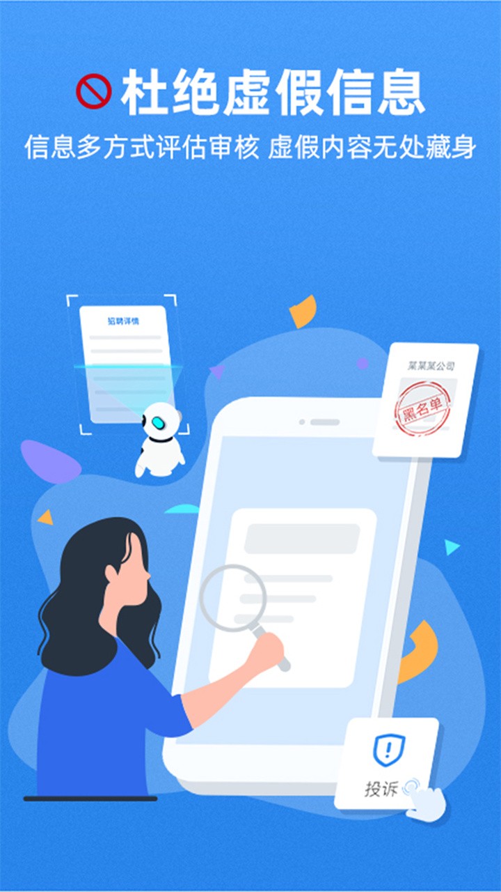 ţС����Ƹa2˾������