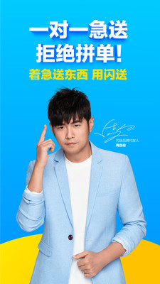 �������ذ�װ���°�