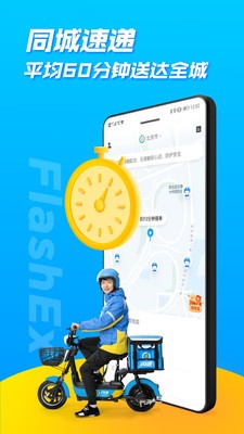 �������ذ�װ���°�