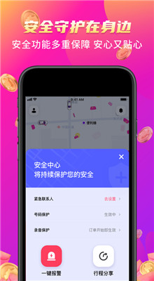 ��С����Լ��app��������