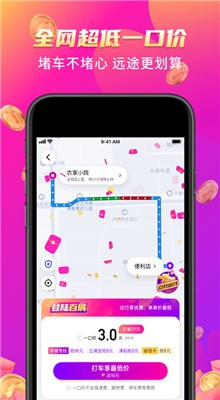 ��С����Լ��app��������