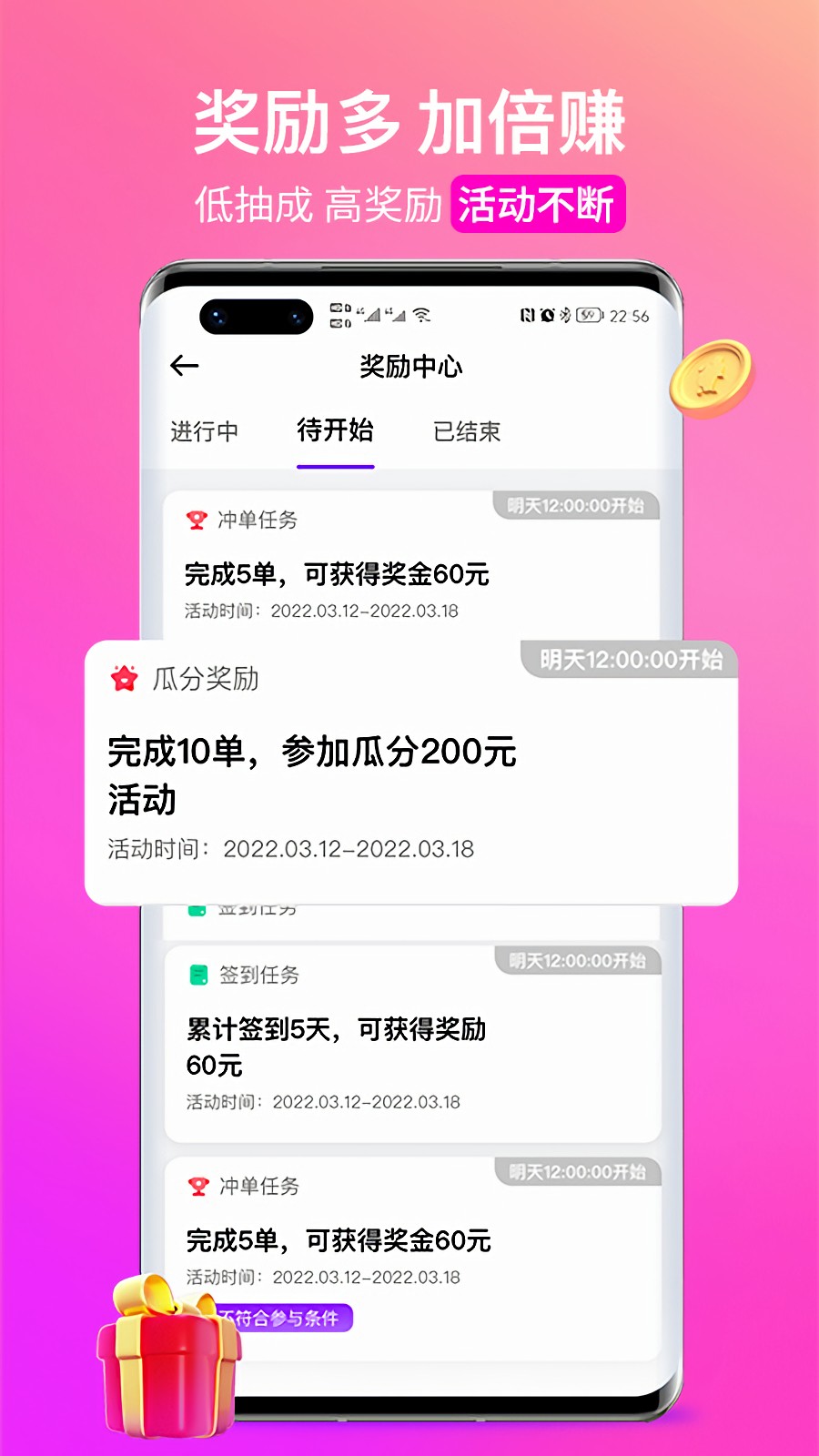 ��С������app���عٷ�