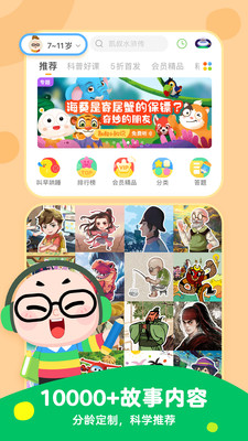 ���彲���¹ٷ��������