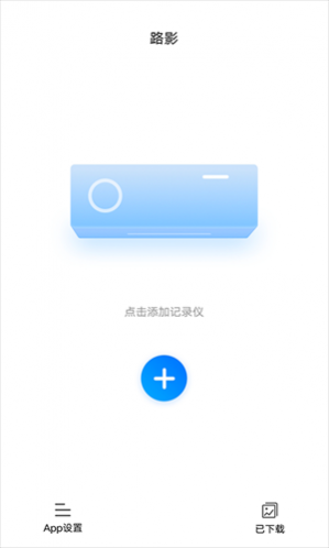 ·Ӱ��¼��app