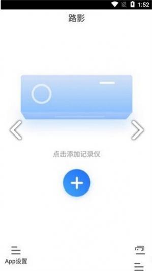 ·Ӱ�г���¼��app������