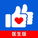 �ô������ҽ����