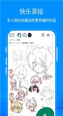 ��è�滭���°汾2022����