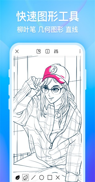 ������ɰ�����