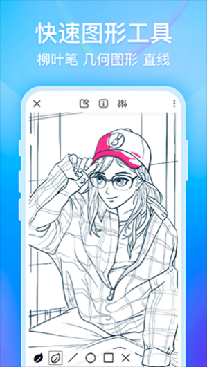 ������app���ذ�װ