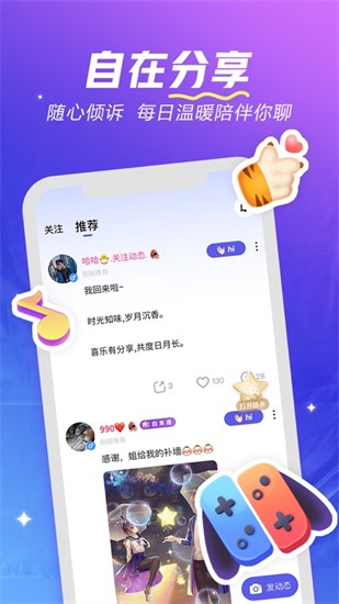 ����app�������°�