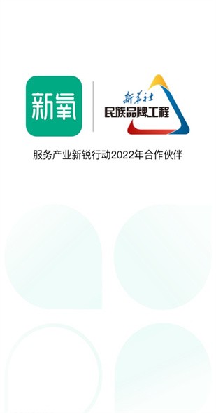 ����ħ����������app����