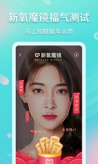 ����ҽ��app��Ѱ����ذ�װ