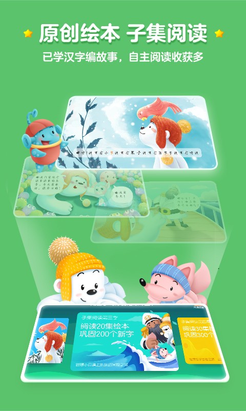 ���ʶ��OTT��Ѱ�����