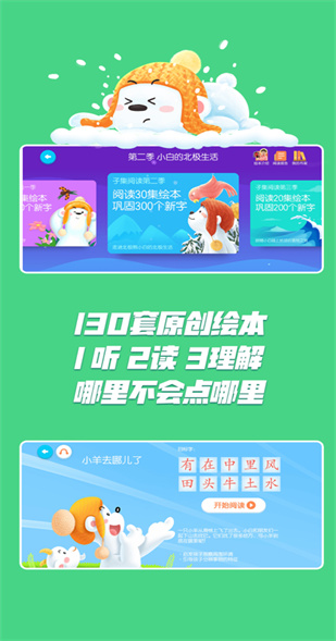 ���ʶ�ֲ��շѰ汾ƻ����