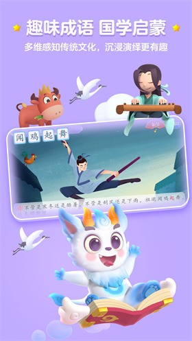 ���ʶ��app���ذ�װ��Ѱ�