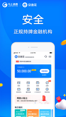 �������ѽ��ڰ��ݻ�app����