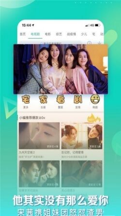 �ǳ�Ӱ��app�ٷ��������°�