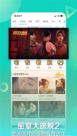 �ǳ�Ӱ��app�ٷ��������°�