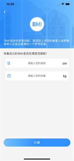 ����̩��app��������