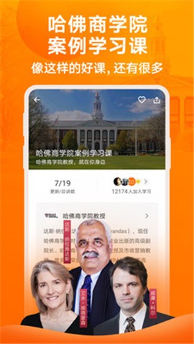 �õ�app����