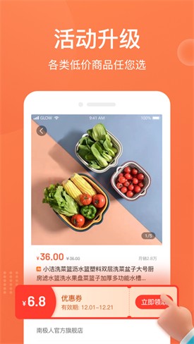 ��������app�������°汾2022