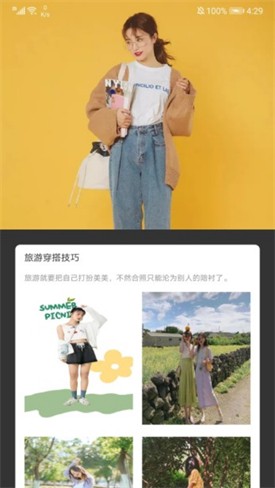 ��������app�������°汾