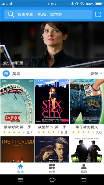 ��������app���ذ�׿��