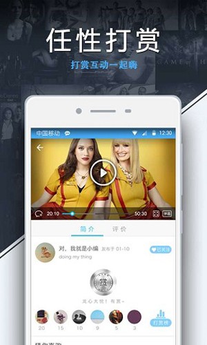 ��������app�������°�