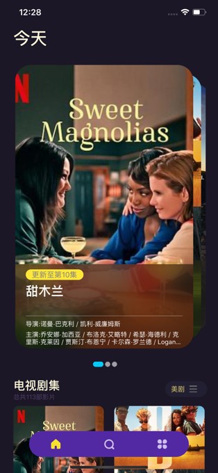 ��������ios������