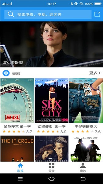 ��������app���ذ�׿��