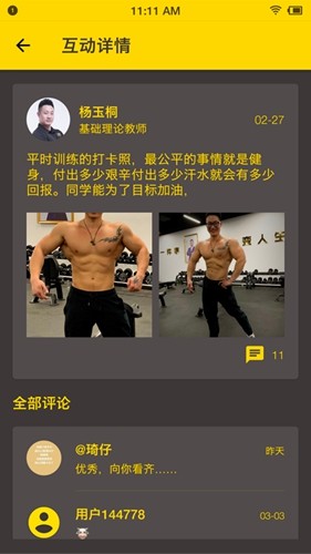 ���ս�����׿������